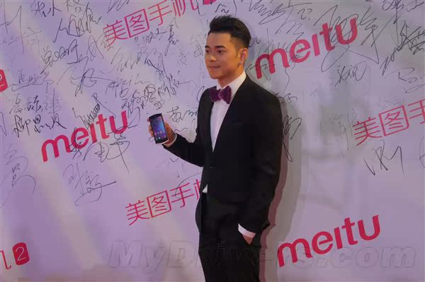 Мобильный телефон Самостоятельная артефакт meitu/Мито Мито mk260 телефон 2hello Китти специальное издание гоночного ограниченным тиражом Kitty Мобильный телефон Самостоятельная артефакт meitu/Мито Мито mk260 телефон 2hello Китти специальное издание гоночного ограниченным тиражом Kitty