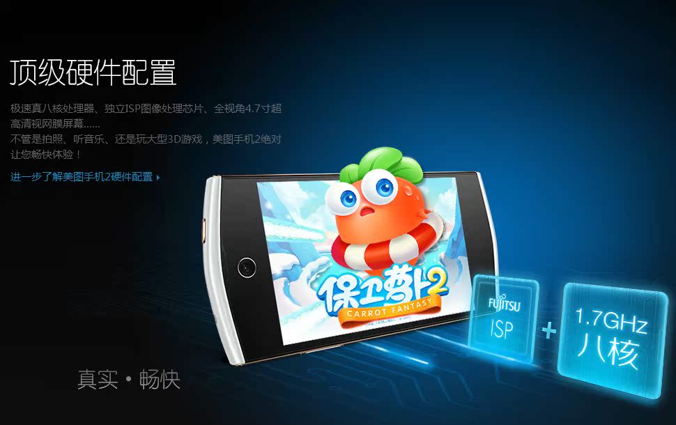 Мобильный телефон Самостоятельная артефакт meitu/Мито Мито mk260 телефон 2hello Китти специальное издание гоночного ограниченным тиражом Kitty Мобильный телефон Самостоятельная артефакт meitu/Мито Мито mk260 телефон 2hello Китти специальное издание гоночного ограниченным тиражом Kitty