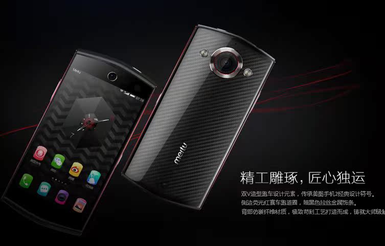 Мобильный телефон Самостоятельная артефакт meitu/Мито Мито mk260 телефон 2hello Китти специальное издание гоночного ограниченным тиражом Kitty Мобильный телефон Самостоятельная артефакт meitu/Мито Мито mk260 телефон 2hello Китти специальное издание гоночного ограниченным тиражом Kitty