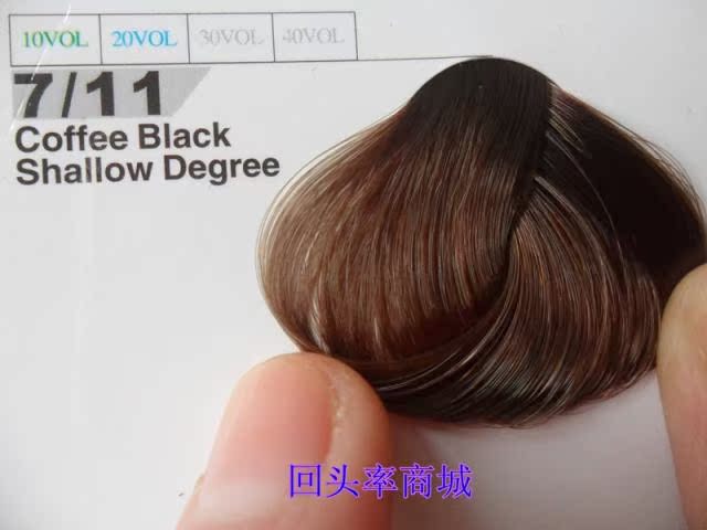 美国 卡娜无氨<em>植物染发</em>膏 <em>头发</em>染色膏 染发剂植