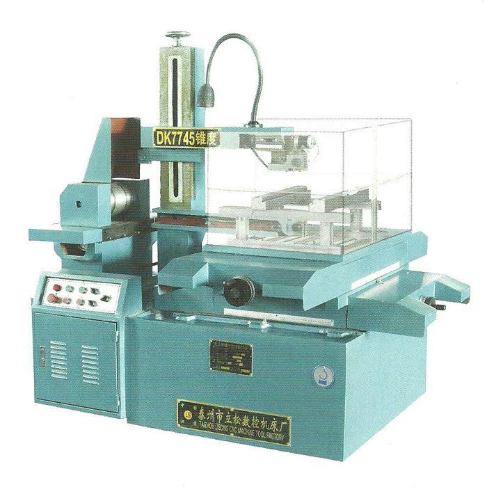 厂家直销泰州线切割 快走丝线切割 单板机电脑