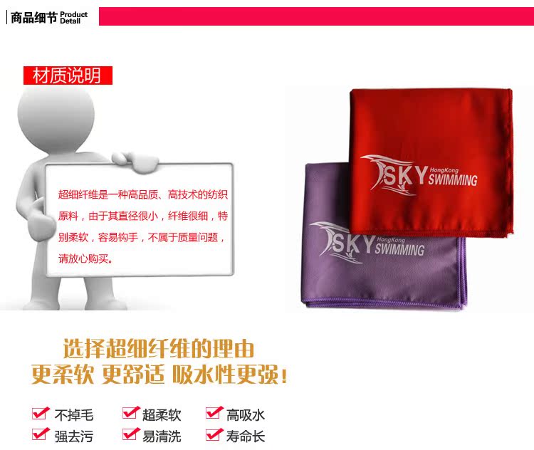 полотенце Sky 40*70 полотенце Sky 40*70