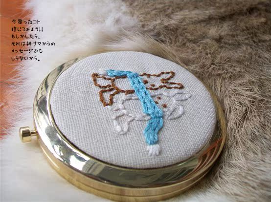 爬走代理 表情包爬走