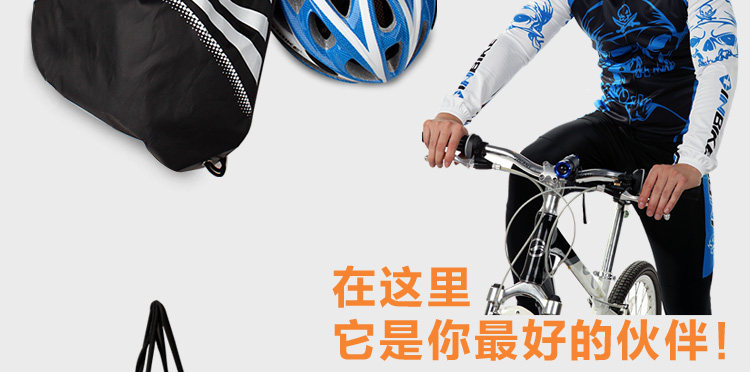 Inbike helmet Pack dust bags easy to ride his back backpack dual shoulder riding riding equipment