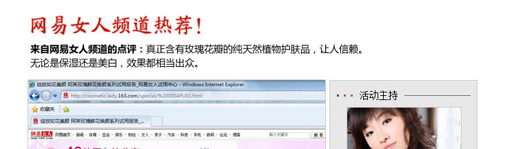 膜法世界 http://www.CoborMo.com 淘 淘宝 淘客 淘宝客 阿里 可贝尔 可贝尔官网 可贝尔官方网站