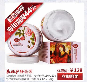 膜法世界 www.CoborMo.com