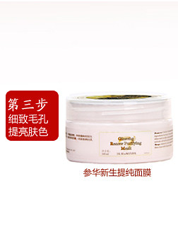 膜法世界 www.CoborMo.com