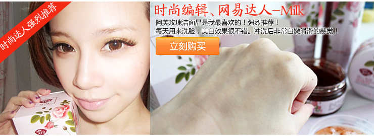 膜法世界 http://www.CoborMo.com 淘 淘宝 淘客 淘宝客 阿里 可贝尔 可贝尔官网 可贝尔官方网站
