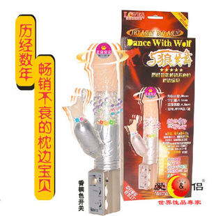 男朋友<em>不行</em>,想买<em>女性性</em>用品,有什么好用一些的