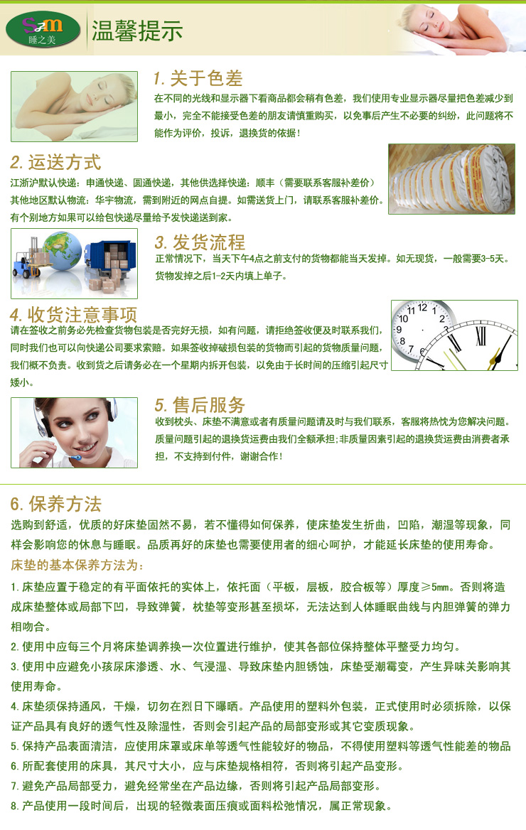 泰国乳胶枕头怎么样?国内的什么牌子乳胶枕好