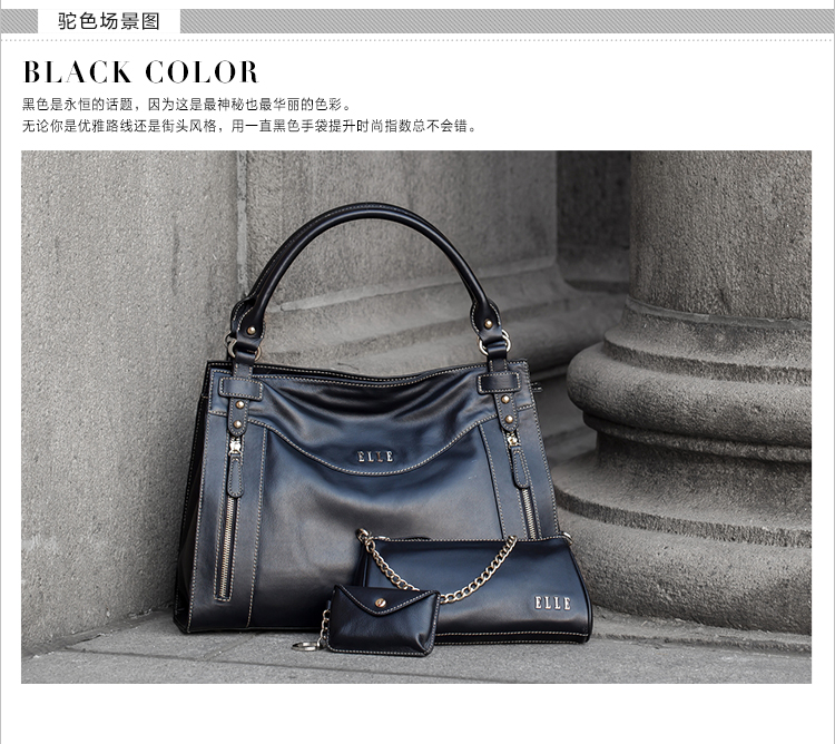 Сумка Elle t3041e29506cl01 2013 Elle Сумка Elle t3041e29506cl01 2013 Elle