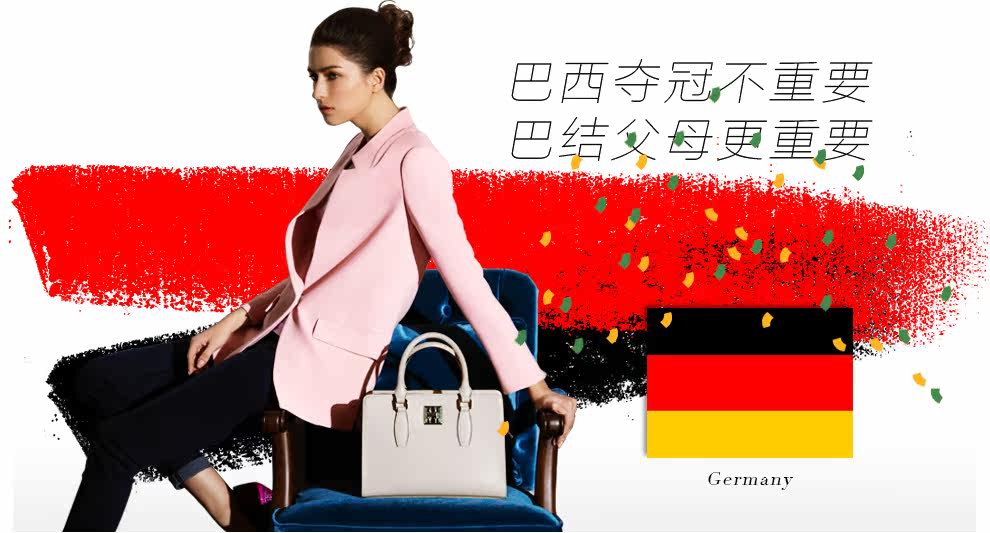 <em>ELLE女包官网</em>商城