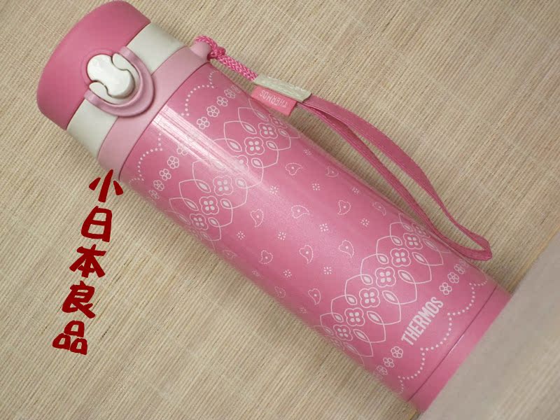 买一送三+包邮<em>日本</em>膳魔师JNG-500-<em>NVY</em>-JMY不