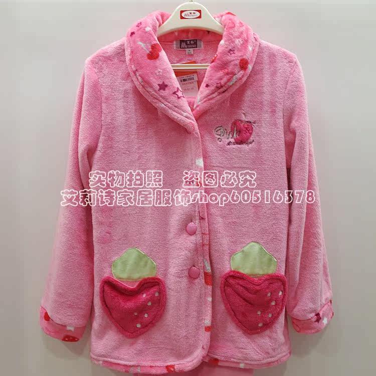 <em>美标</em>家居服女冬季<em>珊瑚绒</em>蕾丝花边长袖<em>睡衣</em>套装