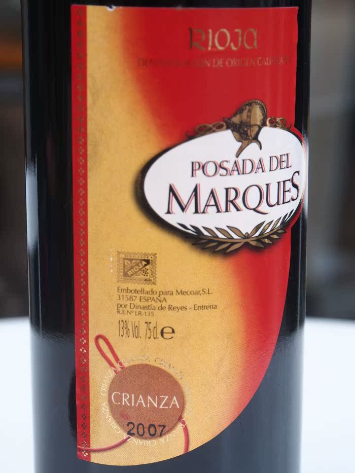波萨达侯爵夫人陈酿干红葡萄酒 西班牙原瓶进