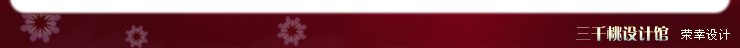Браслет Other brands 925 Браслет Other brands 925