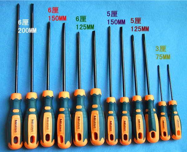 mitutoyo螺丝刀 s2合金钢螺丝刀 高品质螺丝刀5.0十字一字150mm图片_5