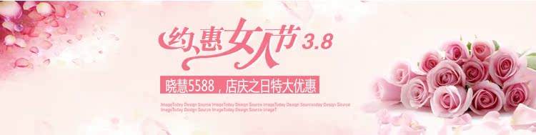 Тренажер для шеи 颈椎牵引带/牵引器/颈托/颈椎吊带 Тренажер для шеи 颈椎牵引带/牵引器/颈托/颈椎吊带