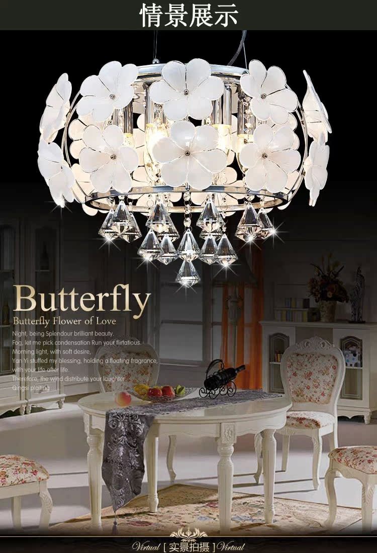 Люстра Flower lighting LED Люстра Flower lighting LED