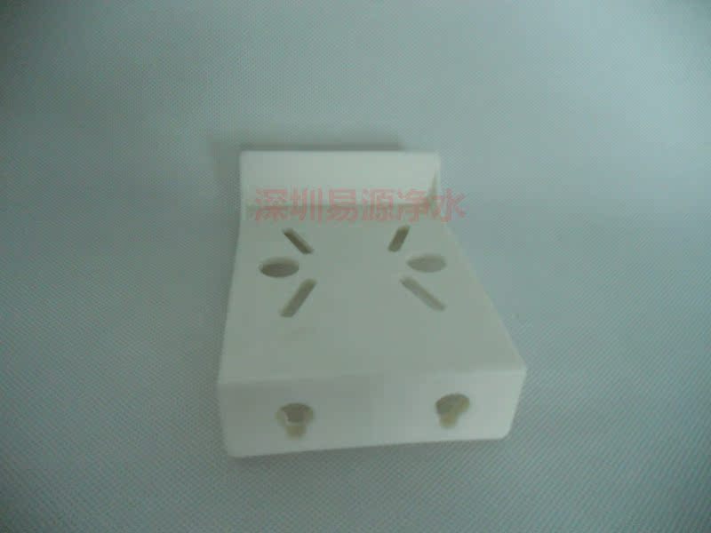 【10寸塑料挂板 单级过滤器挂片滤瓶挂板 净水