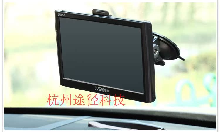 Портативный GPS-навигатор Centrality F50 128M 7.0 800 480 BT( GPS Портативный GPS-навигатор Centrality F50 128M 7.0 800 480 BT( GPS