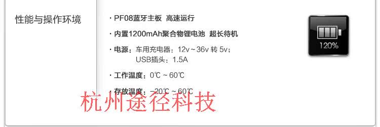 Портативный GPS-навигатор Centrality F50 128M 7.0 800 480 BT( GPS Портативный GPS-навигатор Centrality F50 128M 7.0 800 480 BT( GPS