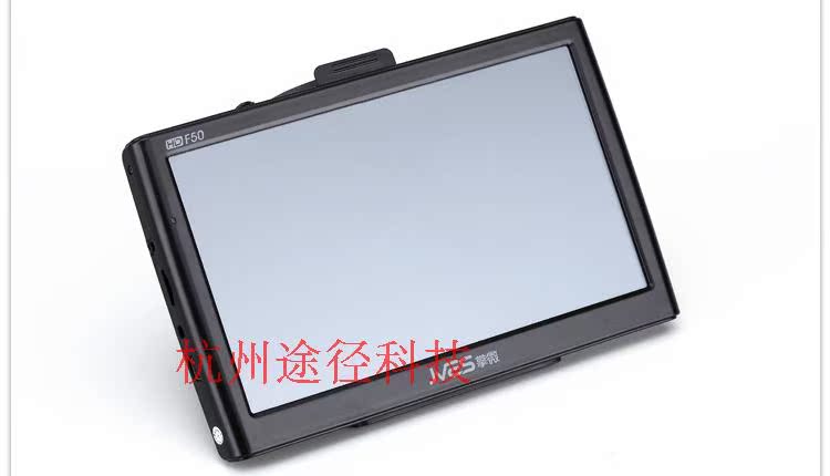 Портативный GPS-навигатор Centrality F50 128M 7.0 800 480 BT( GPS Портативный GPS-навигатор Centrality F50 128M 7.0 800 480 BT( GPS