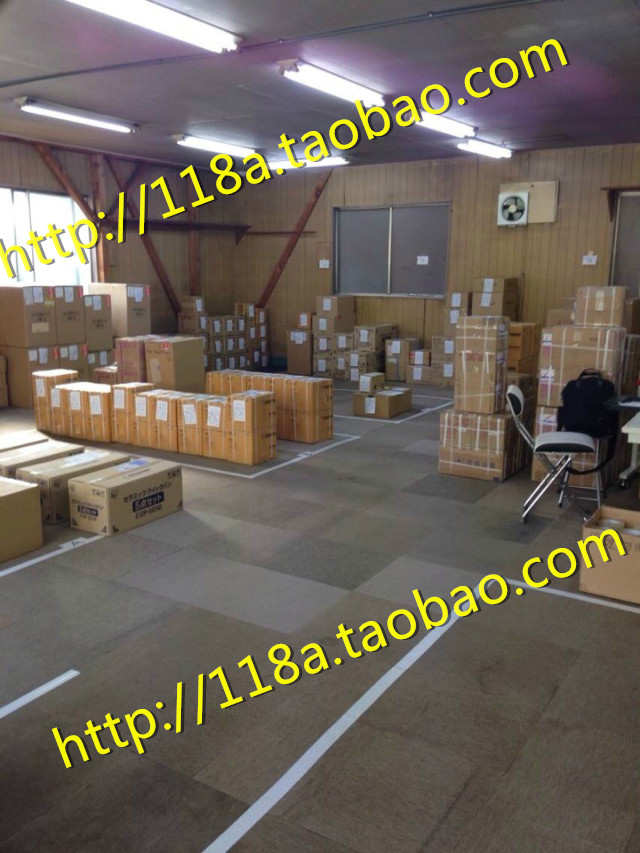 日本进口海淘转运到中国至香港澳门日中专线国