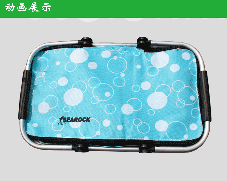 Сумка-холодильник Searock SR/8029 Searock / Haiyan Сумка-холодильник Searock SR/8029 Searock / Haiyan