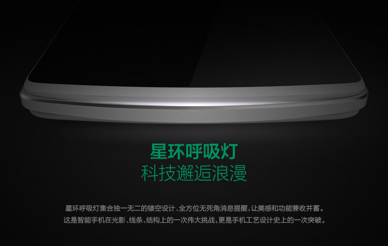 Мобильный телефон OPPO Oppon3 N5207 N3 R9 R7 R9 Мобильный телефон OPPO Oppon3 N5207 N3 R9 R7 R9
