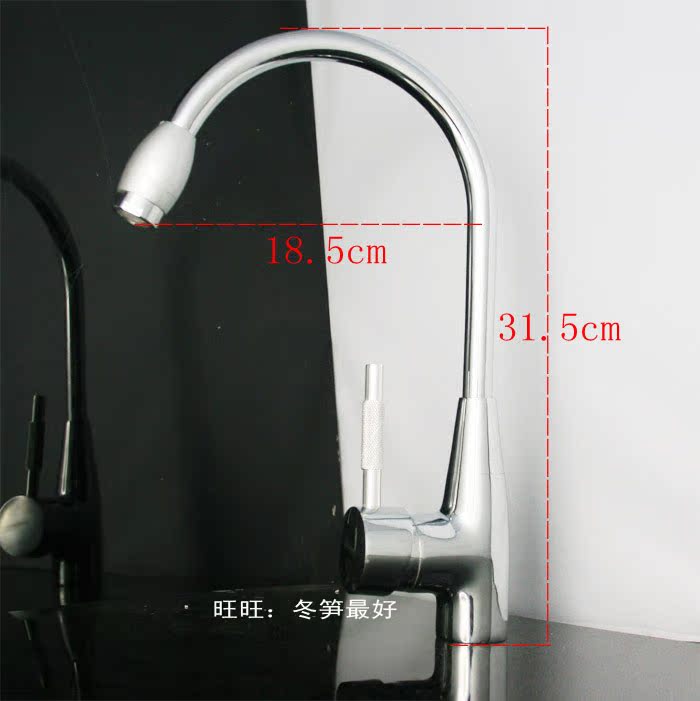 Мойка одинарная Walton H910A 76*41 Мойка одинарная Walton H910A 76*41