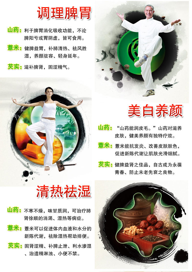 膜法世界 www.CoborMo.com
