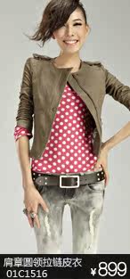 http://img01.taobaocdn.com/imgextra/i1/394695430/T2cTXoXnNXXXXXXXXX_!!394695430.jpg