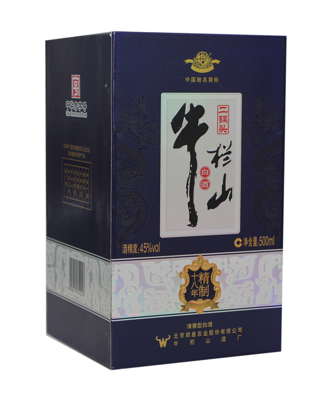 牛栏山45°精制十八年_易商通