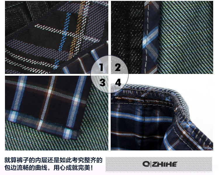 Джинсы мужские QZHIHE q8207 8207 QZHIHE