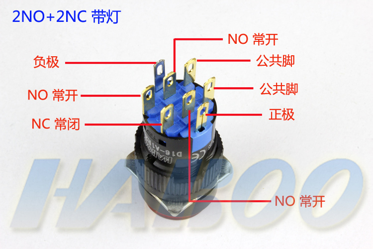 【ip65防水带灯开关自锁手动复位保持型led按钮开关 2