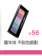 Кисти для макияжа Other cosmetics brands 10 Кисти для макияжа Other cosmetics brands 10