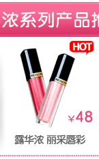 Кисти для макияжа Other cosmetics brands 10 Кисти для макияжа Other cosmetics brands 10