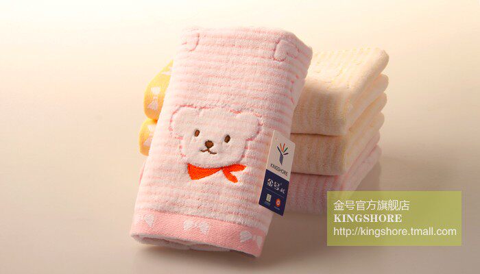 KINGSHORE Gold cotton towel four cartridge cartoon cute bear care skin soft and comfortable new products