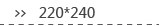 220*240