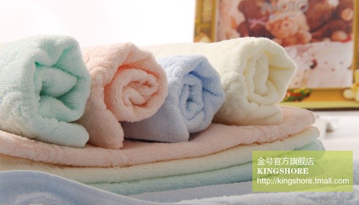 KINGSHORE KINGSHORE cotton towel