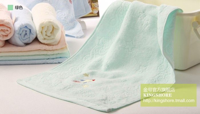 KINGSHORE KINGSHORE cotton towel