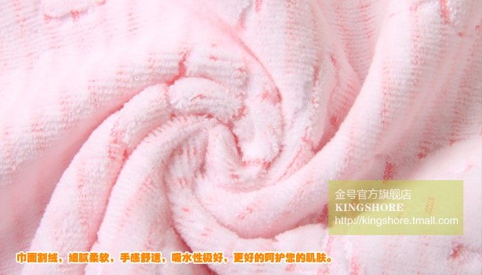 Gold cotton towel four cartridge cartoon cute bear care skin soft and comfortable new products