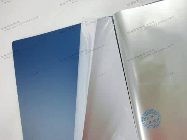 办公用品团购