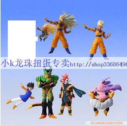 BANDAI Longzhu character Hg twisted egg part.17 a set 7 paragraph super Gohan  First edition 4 spot goods in stock