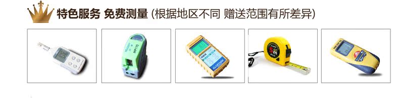 Паркет Dekor NK0008 Паркет Dekor NK0008