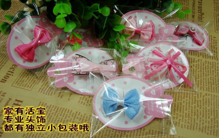 盛大传奇sf补丁下载,紫薇传奇1.85合击版本,最