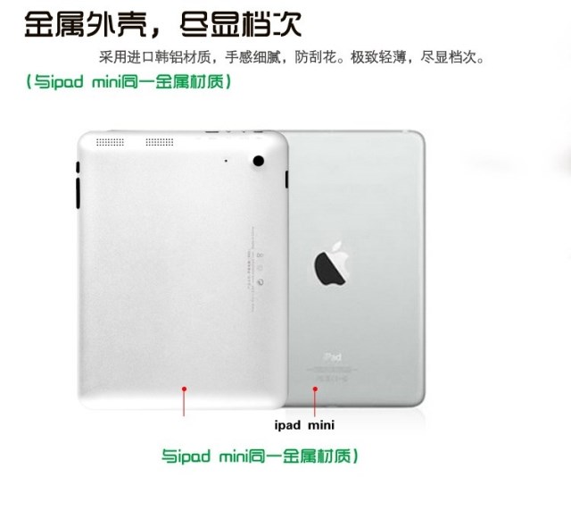 Планшет Other brands OPPO 2G 1024*768 Планшет Other brands OPPO 2G 1024*768