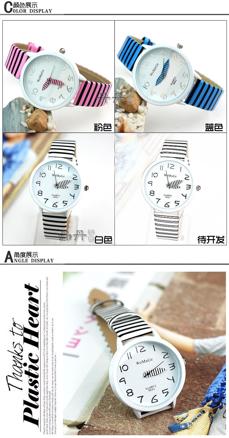 Наручные часы Dandan watches Наручные часы Dandan watches