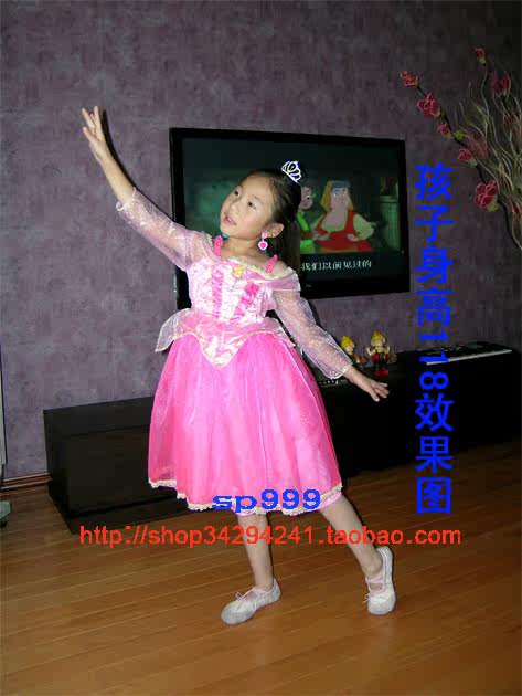 睡<em>公主</em>睡美人<em>爱洛公主</em>裙泡泡裙蓬蓬裙跳舞蹈舞